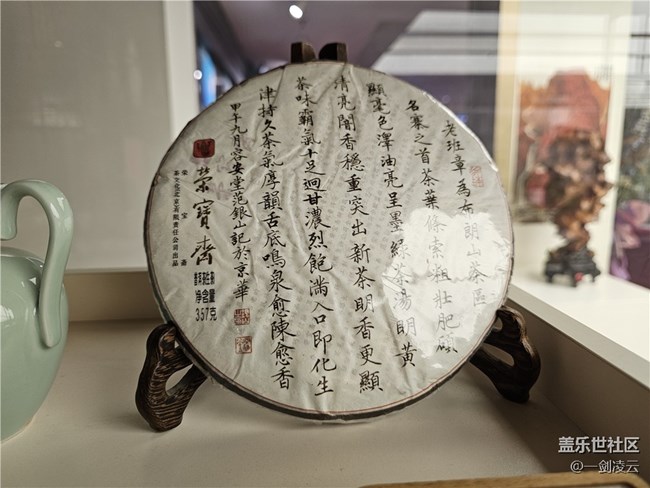 【AI琉璃廠】老北京的風(fēng)采