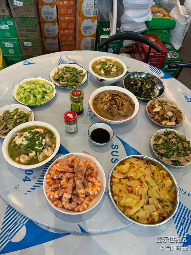 【賞味清秋】吃現(xiàn)成