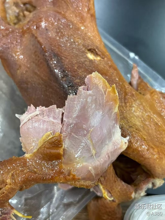 【賞味清秋】薰鵝