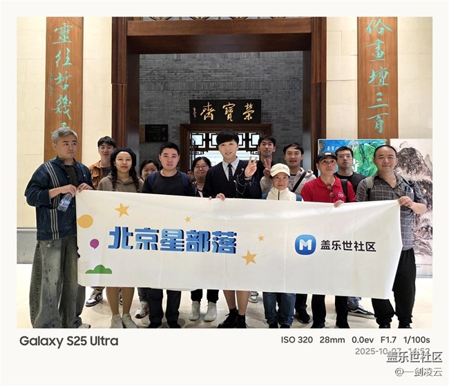 【AI琉璃廠】老北京的風(fēng)采