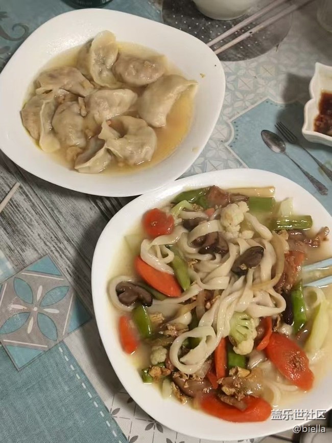 【賞味清秋】午餐安排