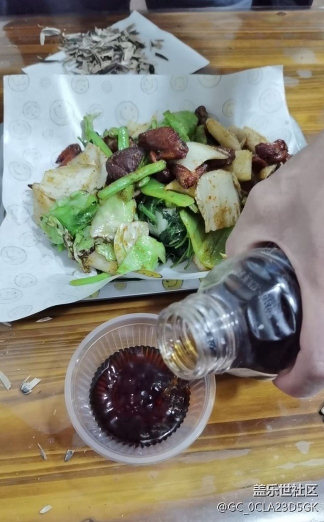 【賞味清秋】中秋假期