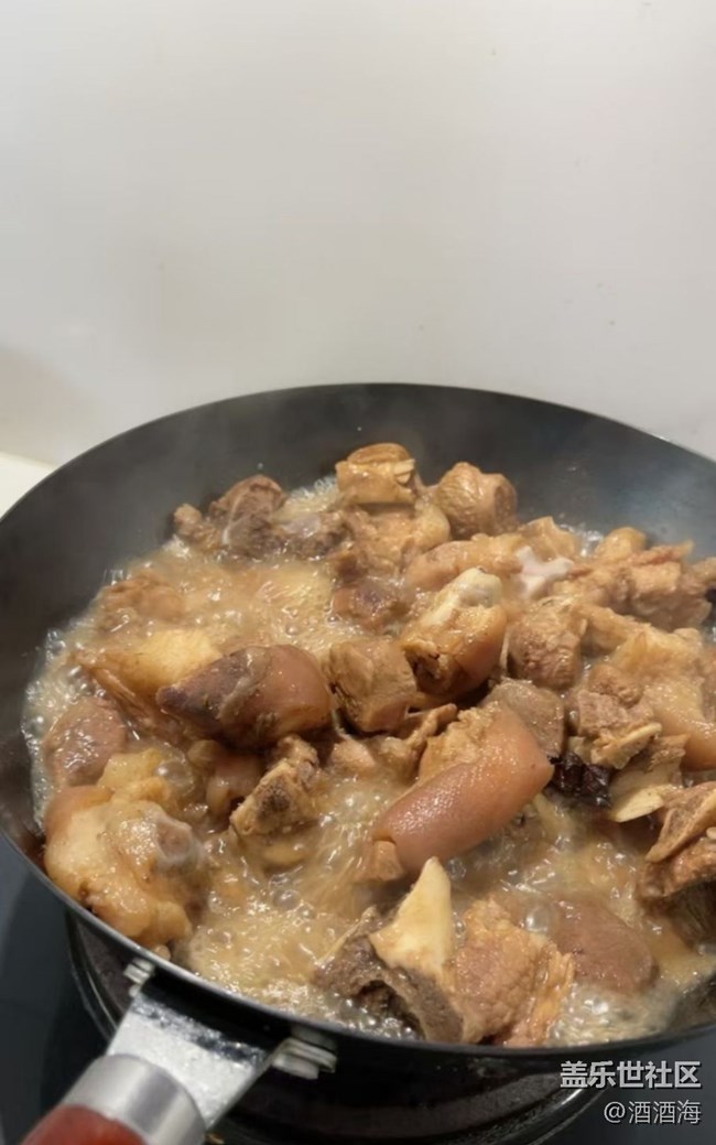 【賞味清秋】紅燒豬腳