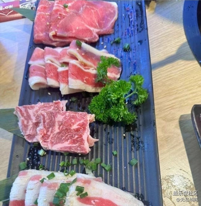 【賞味清秋】烤制