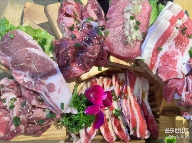 【賞味清秋】烤制