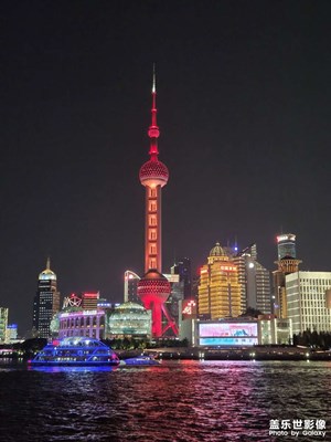 外灘夜景
