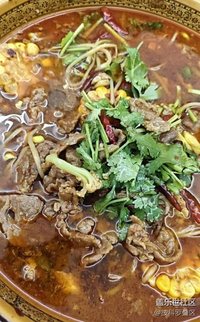 【賞味清秋】炒土豆