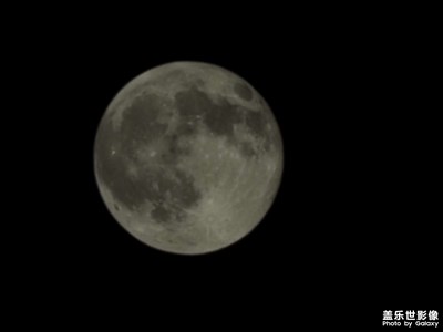 我的S24ultra拍攝的月亮怎么樣