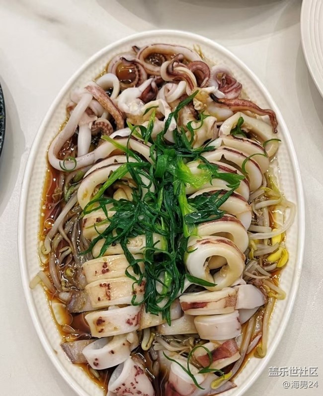 【賞味清秋】過中秋