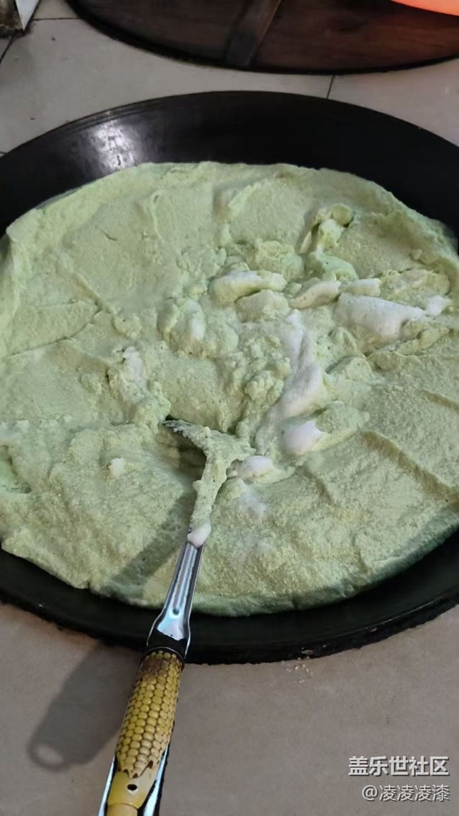 【賞味清秋】中秋回家