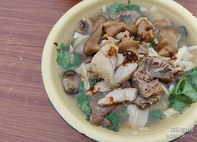 【賞味清秋】早餐