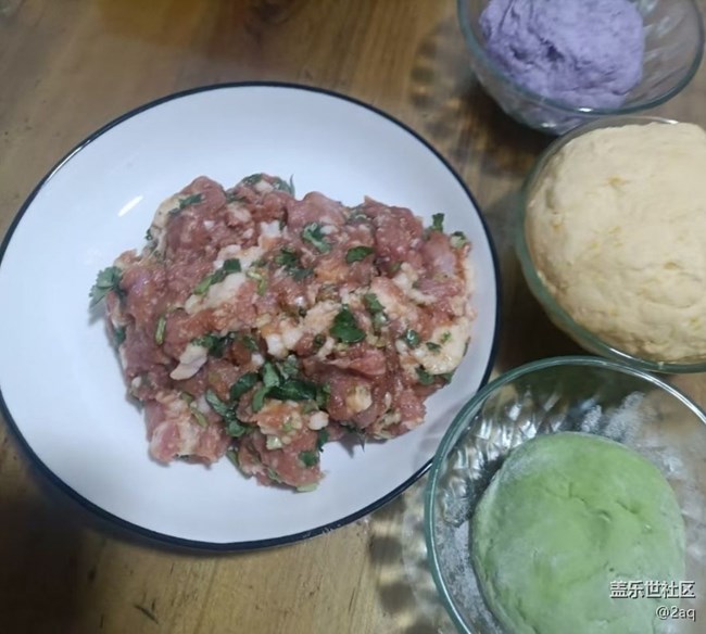 【賞味清秋】彩餃