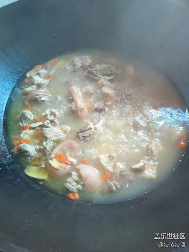 【賞味清秋】中秋回家