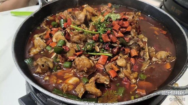 【賞味清秋】美味