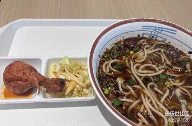 【賞味清秋】嗦粉