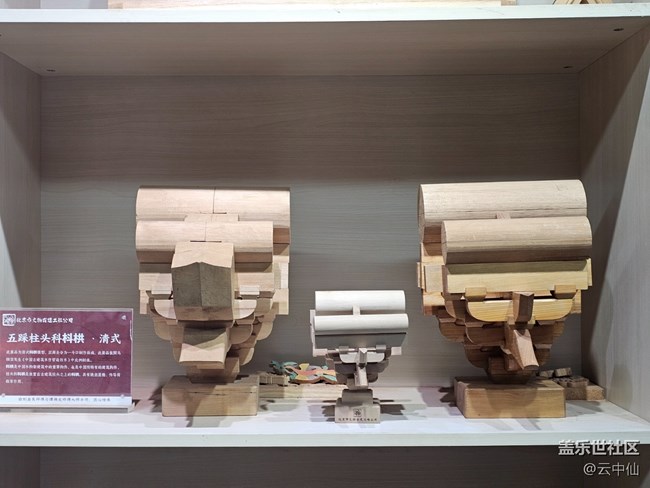 【生活微光】木工傳承