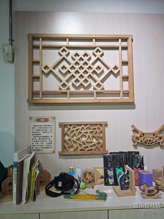 【生活微光】木工傳承