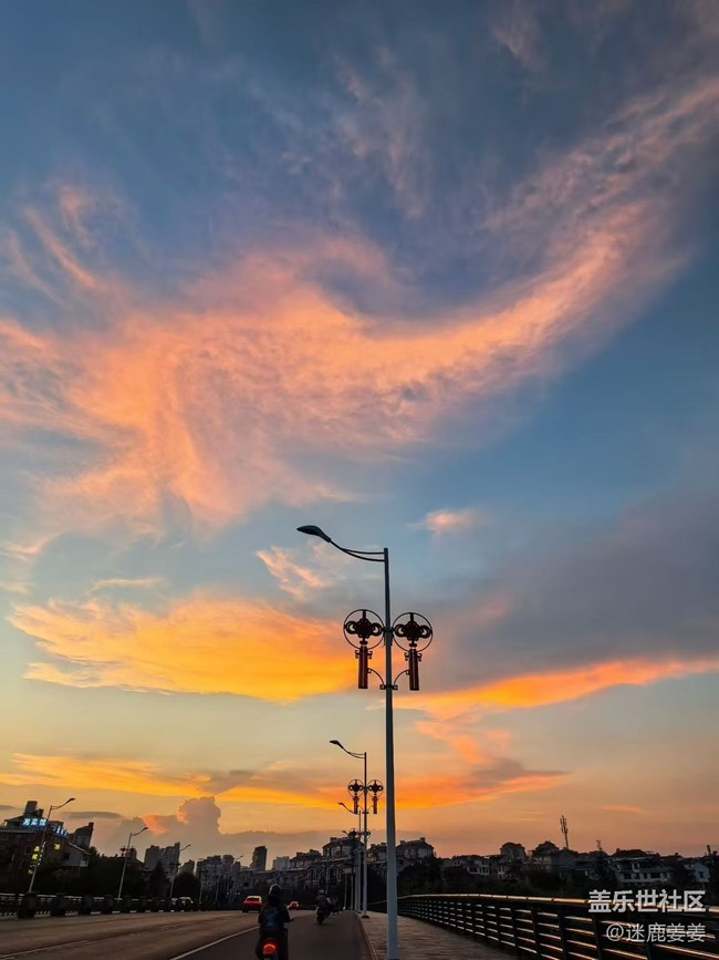 【旅途中的精彩時刻】記錄那一刻的云霞