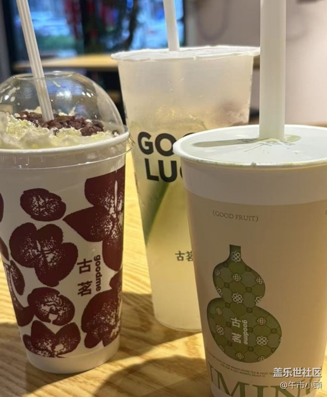 【賞味清秋】快樂干飯