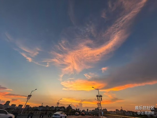 【旅途中的精彩時刻】記錄那一刻的云霞