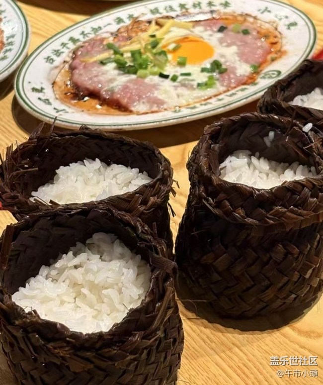 【賞味清秋】快樂干飯