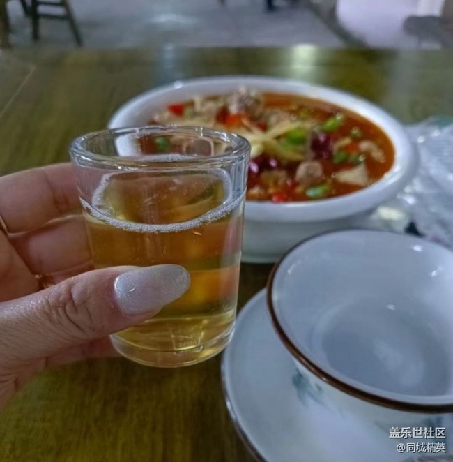 【賞味清秋】微醺