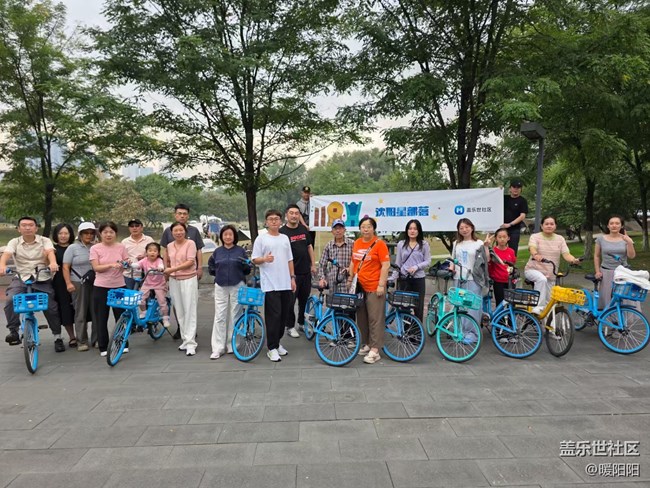 【回顧貼】和三星小伙伴的快樂周末，沿河趣味騎行超嗨皮