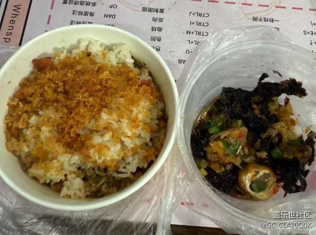 【賞味清秋】吃早餐