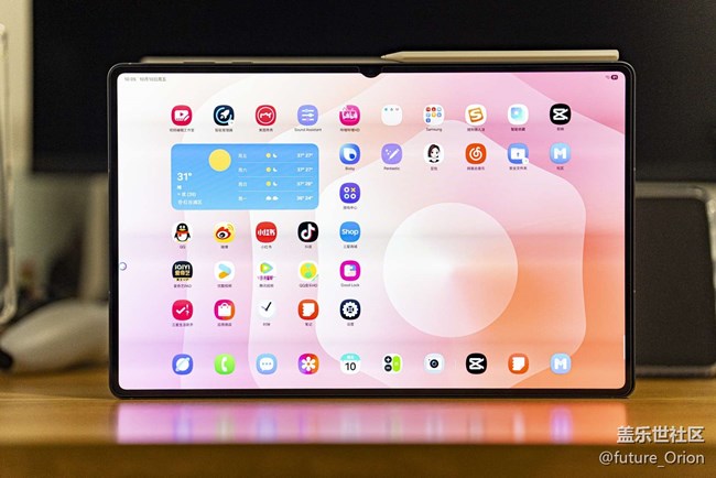 【Galaxy Tab S11系列】S11ultra