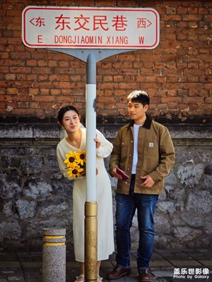 【小團(tuán)圓】幸福美滿