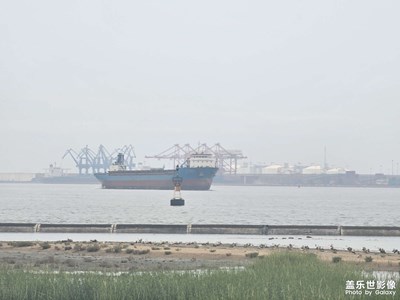 天津國家海洋博物館