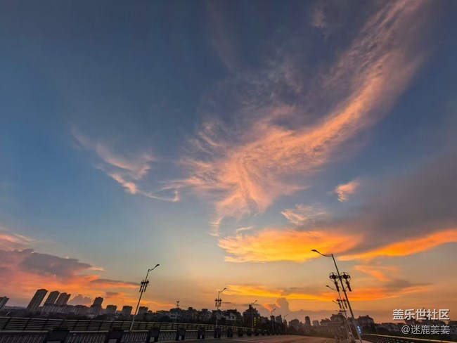 【旅途中的精彩時刻】記錄那一刻的云霞