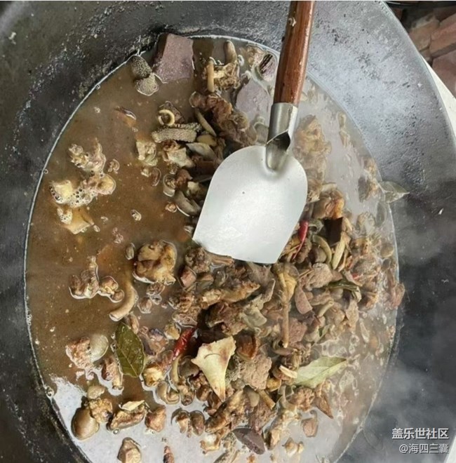 【賞味清秋】鐵鍋燉羊肉