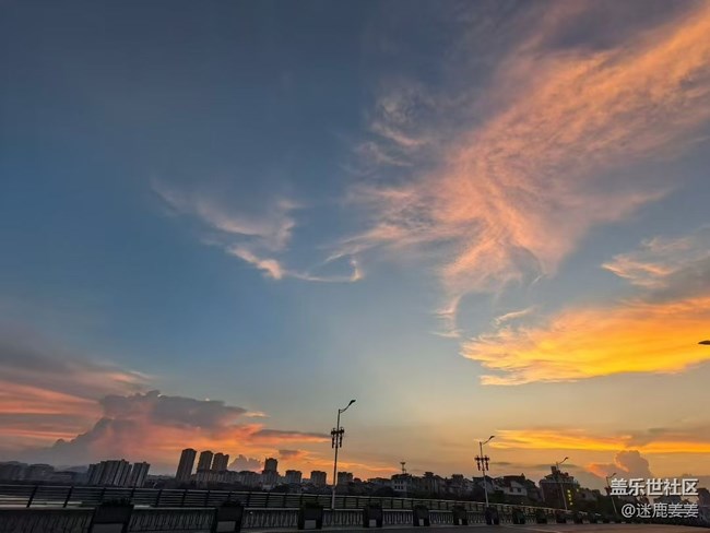 【旅途中的精彩時刻】記錄那一刻的云霞