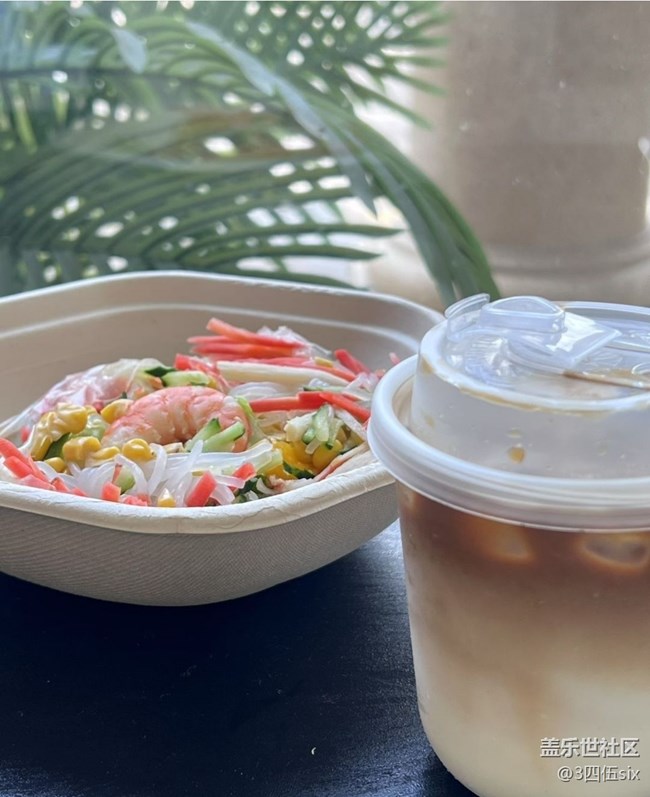 【賞味清秋】減脂餐