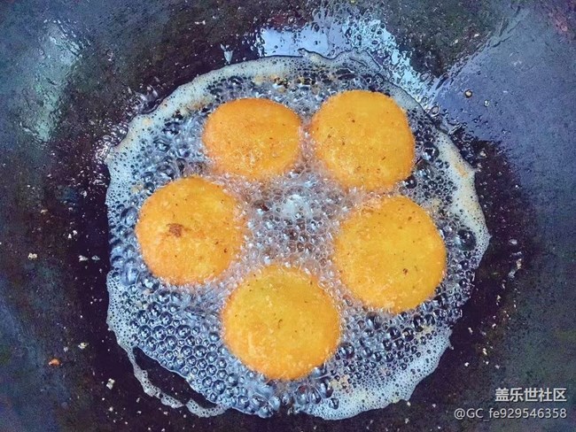 【賞味清秋】南瓜餅