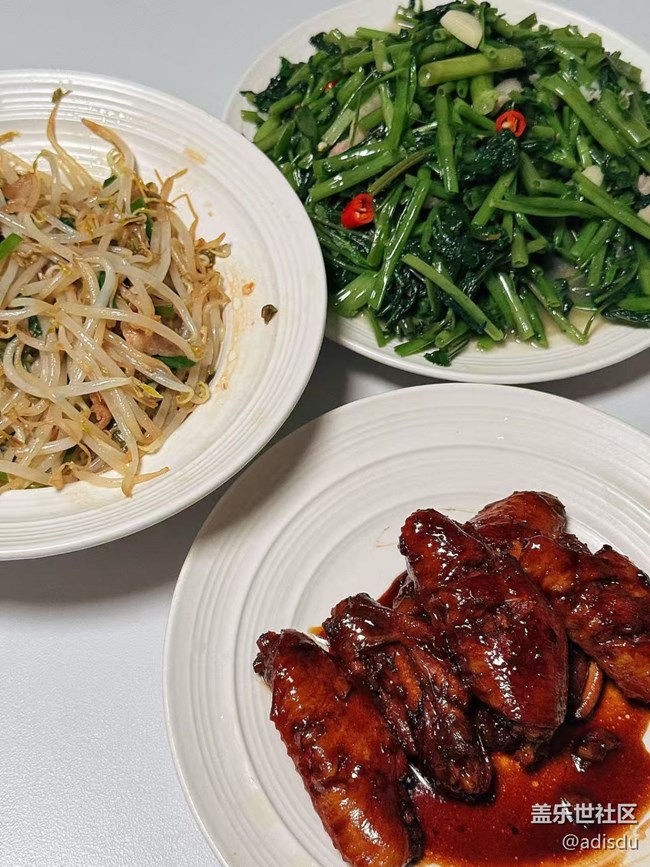 【賞味清秋】中午做飯