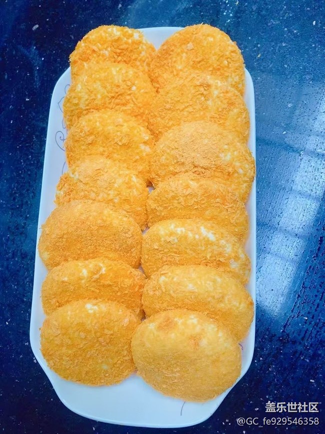 【賞味清秋】南瓜餅