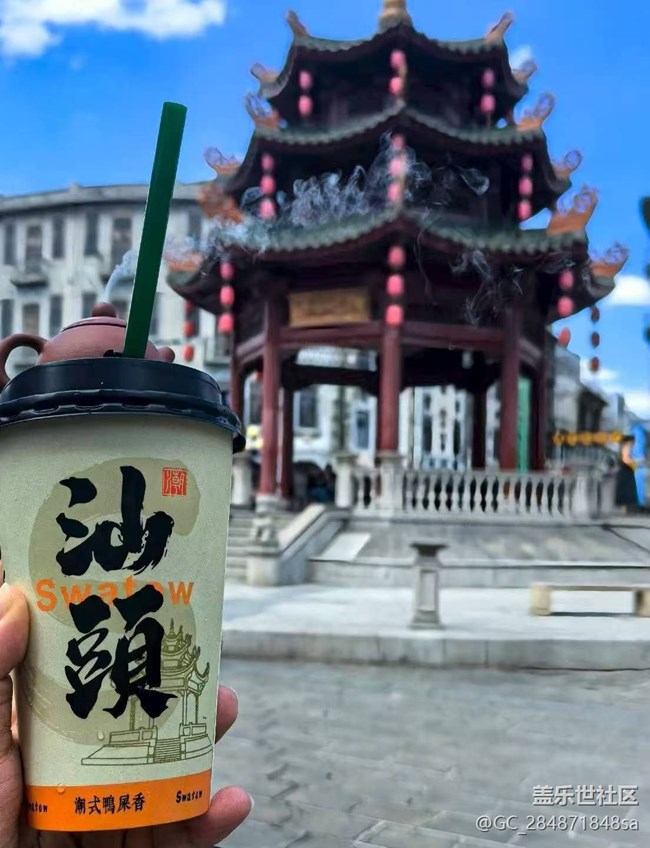 【賞味清秋】汕頭美食