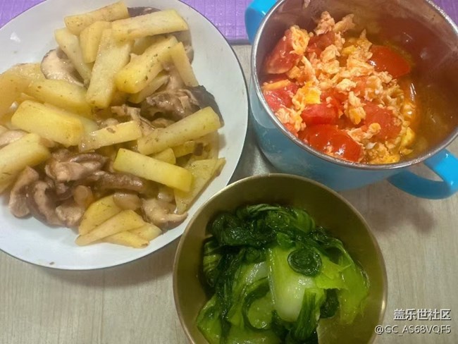 【賞味清秋】自己燒飯