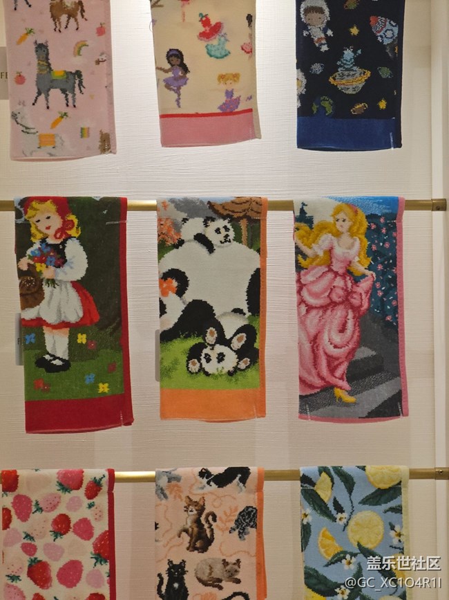 【捕捉生活中的對比色】生活對比色