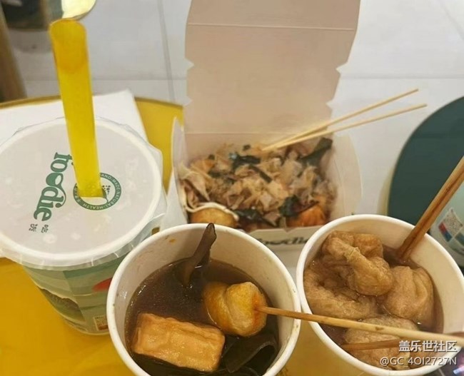 【賞味清秋】初秋美食