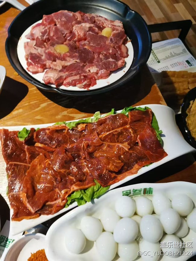 【賞味清秋】周末愉快