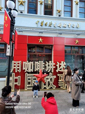 【小團(tuán)圓】+幸福時(shí)光