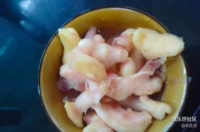 【賞味清秋】泡生姜