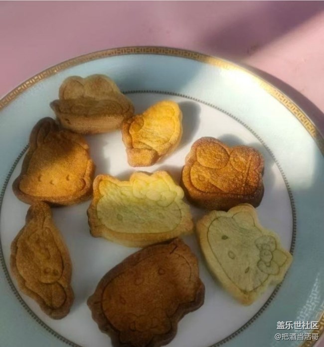 【賞味清秋】餅干