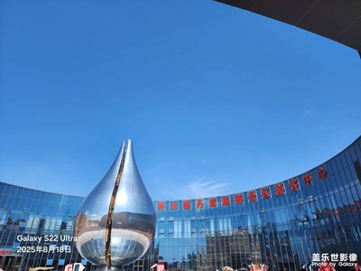 小團(tuán)圓 在一起