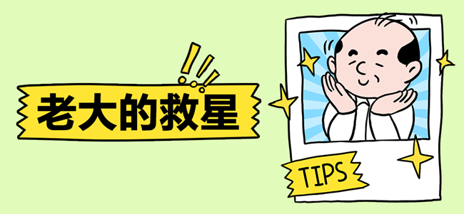 輪播圖1080X500 拷貝.png