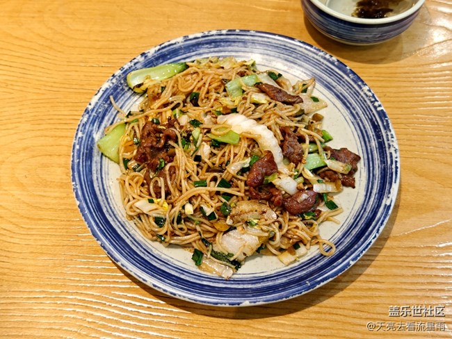 【賞味清秋】炒米線