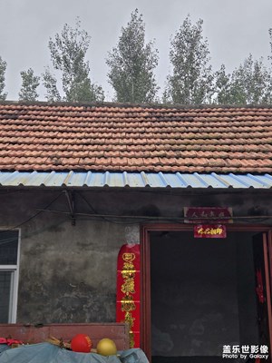 【小團(tuán)圓】+幸福時(shí)光